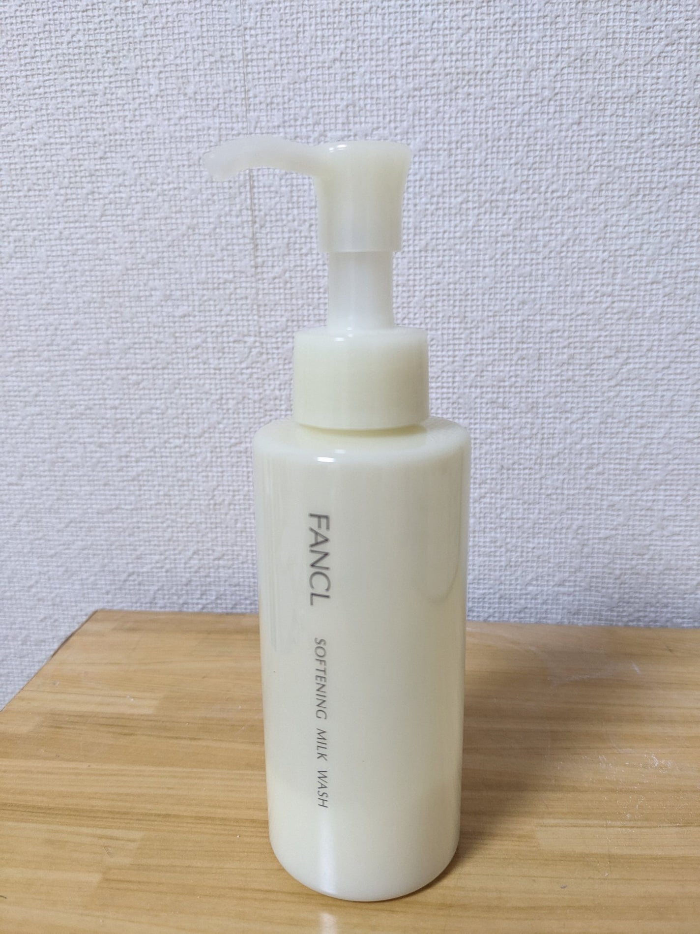 やわ肌ミルク洗顔/ファンケル/その他洗顔料を使ったクチコミ(1枚目)