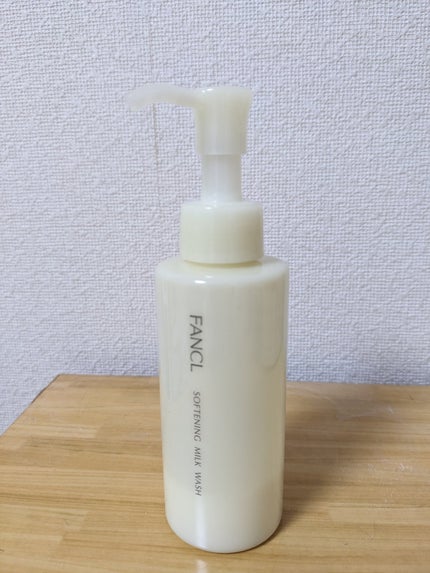 やわ肌ミルク洗顔/ファンケル/その他洗顔料を使ったクチコミ(1枚目)