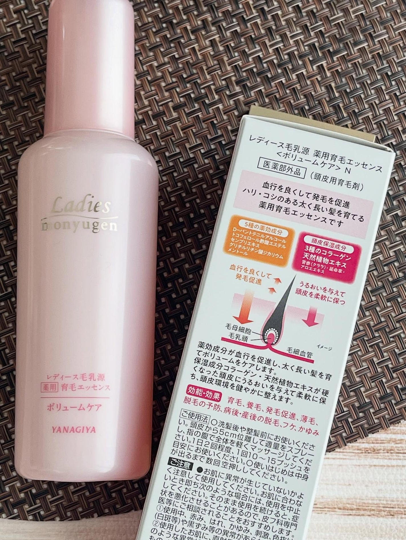 レディース毛乳源 薬用育毛エッセンス<ボリュームケア> N/レディース毛乳源/頭皮ローションを使ったクチコミ(3枚目)