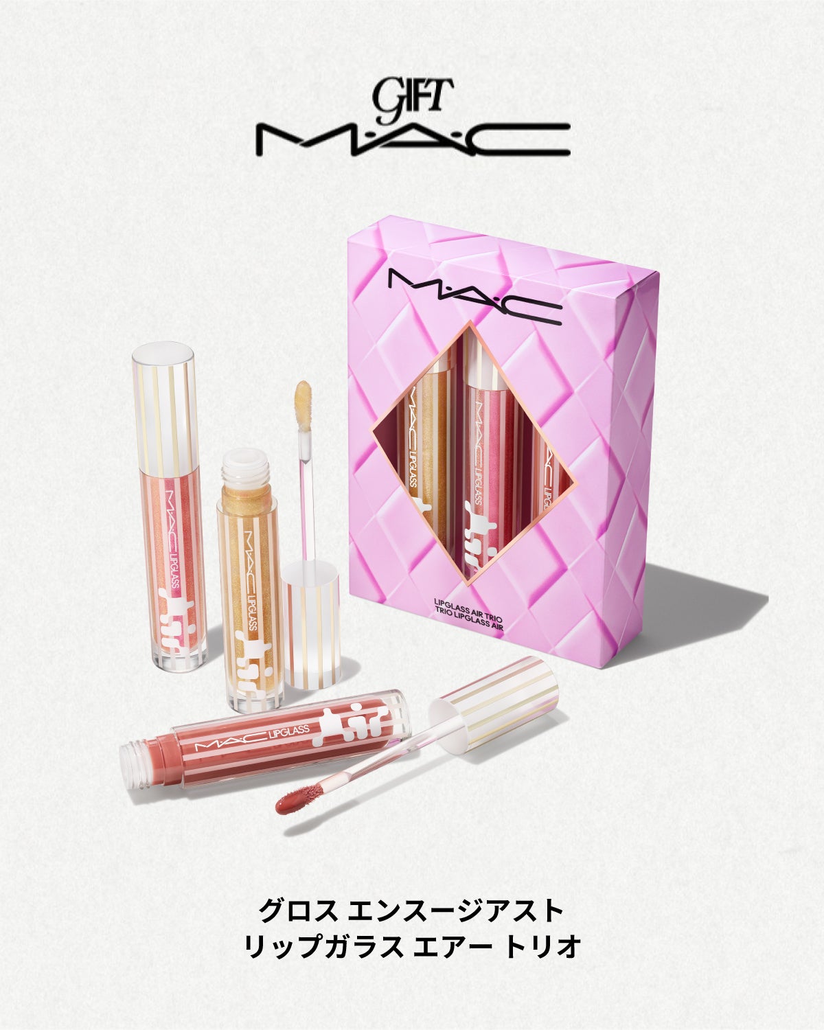 マック オブ オール トレード ブラシ キット/M・A・C/その他キットセットを使ったクチコミ(6枚目)