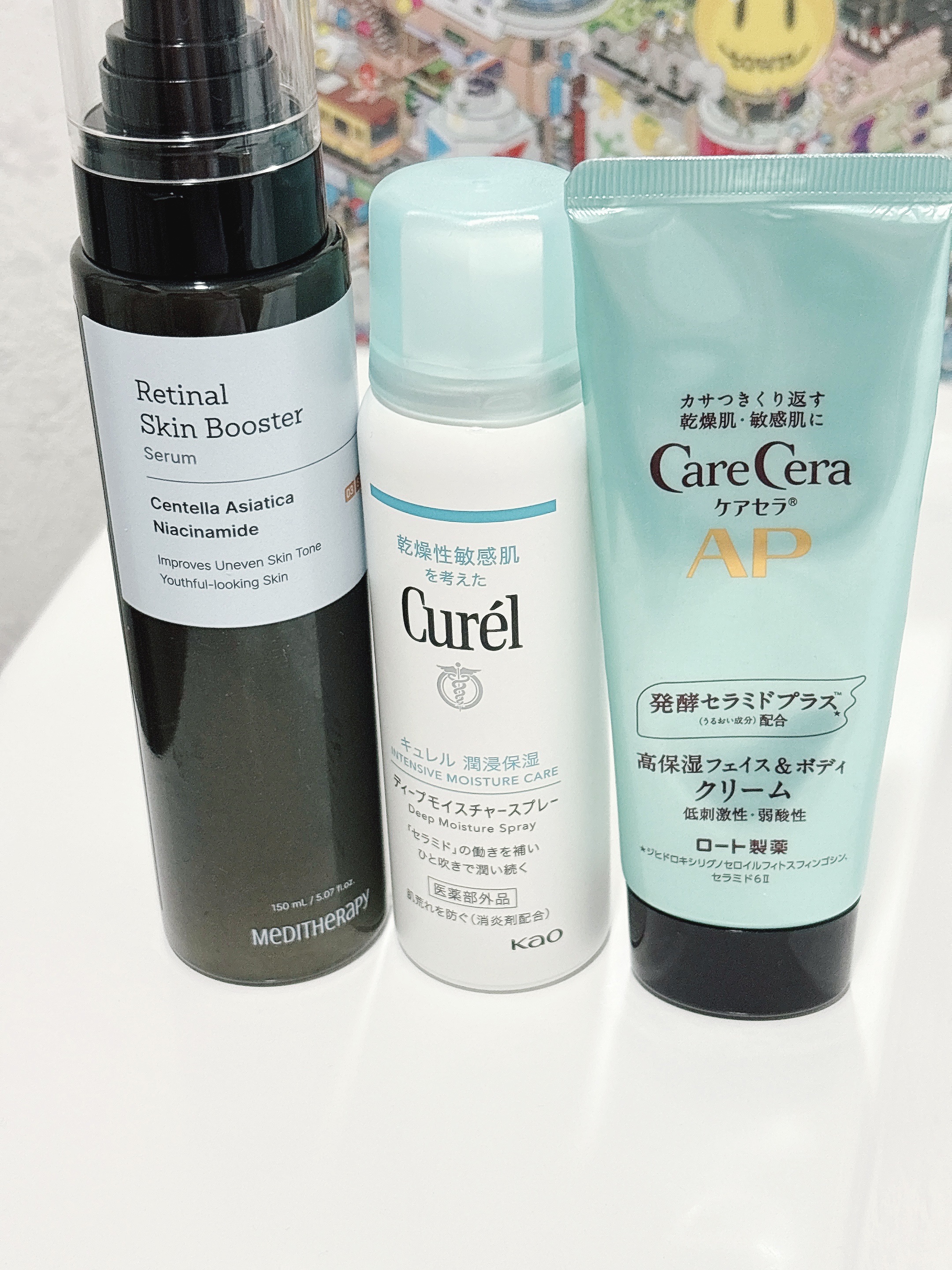 ディープモイスチャースプレー 60g / キュレル(Curel) | LIPS