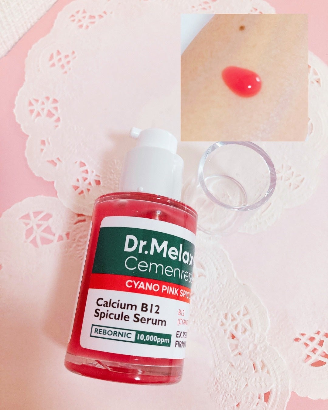 セメンリトシアノ ピンクスピキュールセラム/Dr.Melaxin/美容液を使ったクチコミ(4枚目)