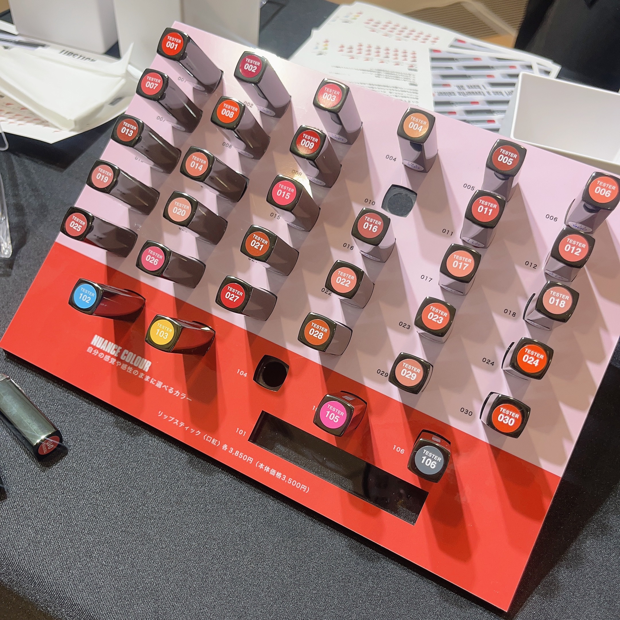 ネイル ポリッシュ/MARY QUANT/マニキュアを使ったクチコミ（2枚目）