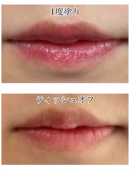 ニベア リッチケア&カラーリップ 色持続タイプ カシスローズ/ニベア/リップクリームの画像