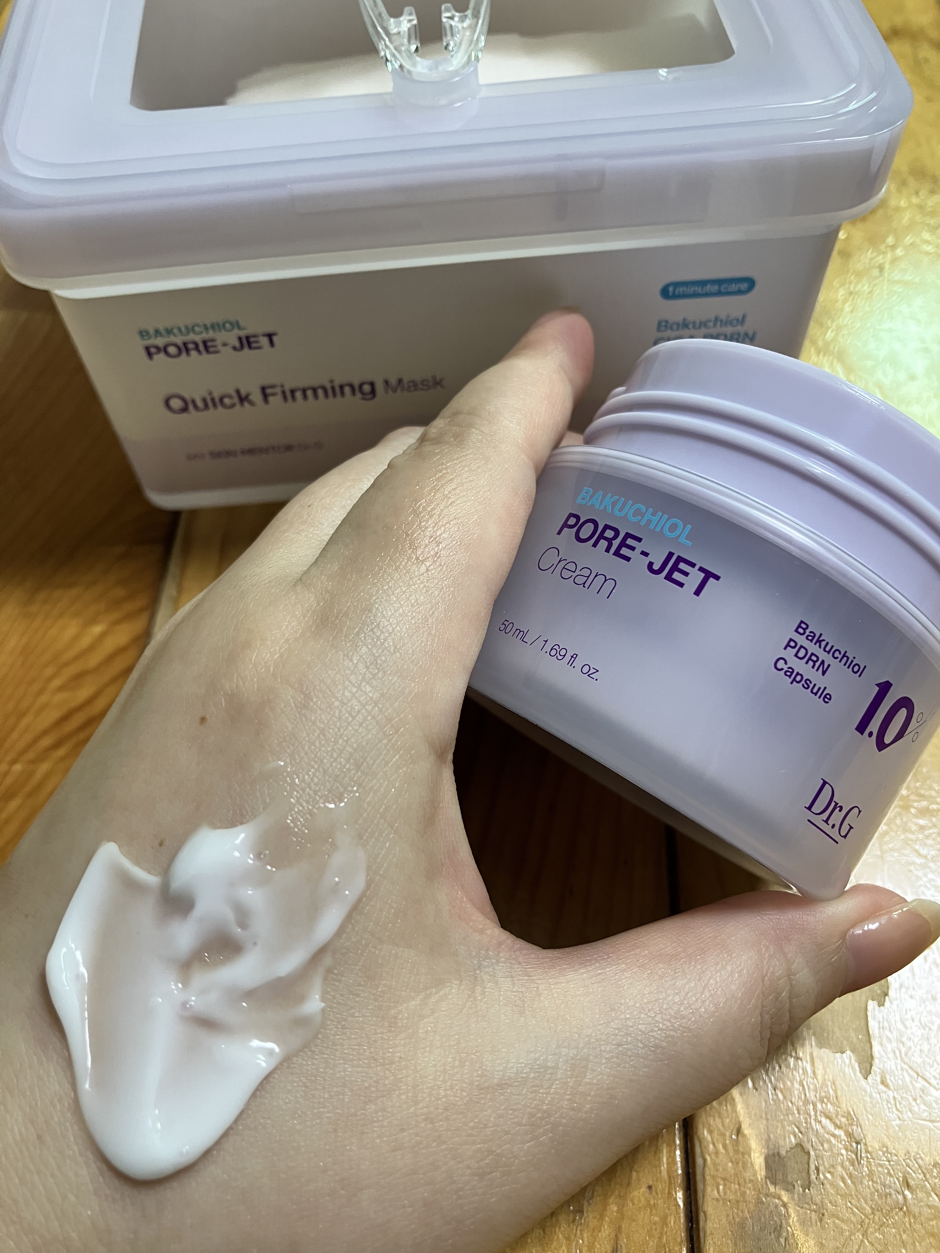 ドクタージー バクチオールポアジェットクリーム/Dr.G/フェイスクリームを使ったクチコミ（2枚目）
