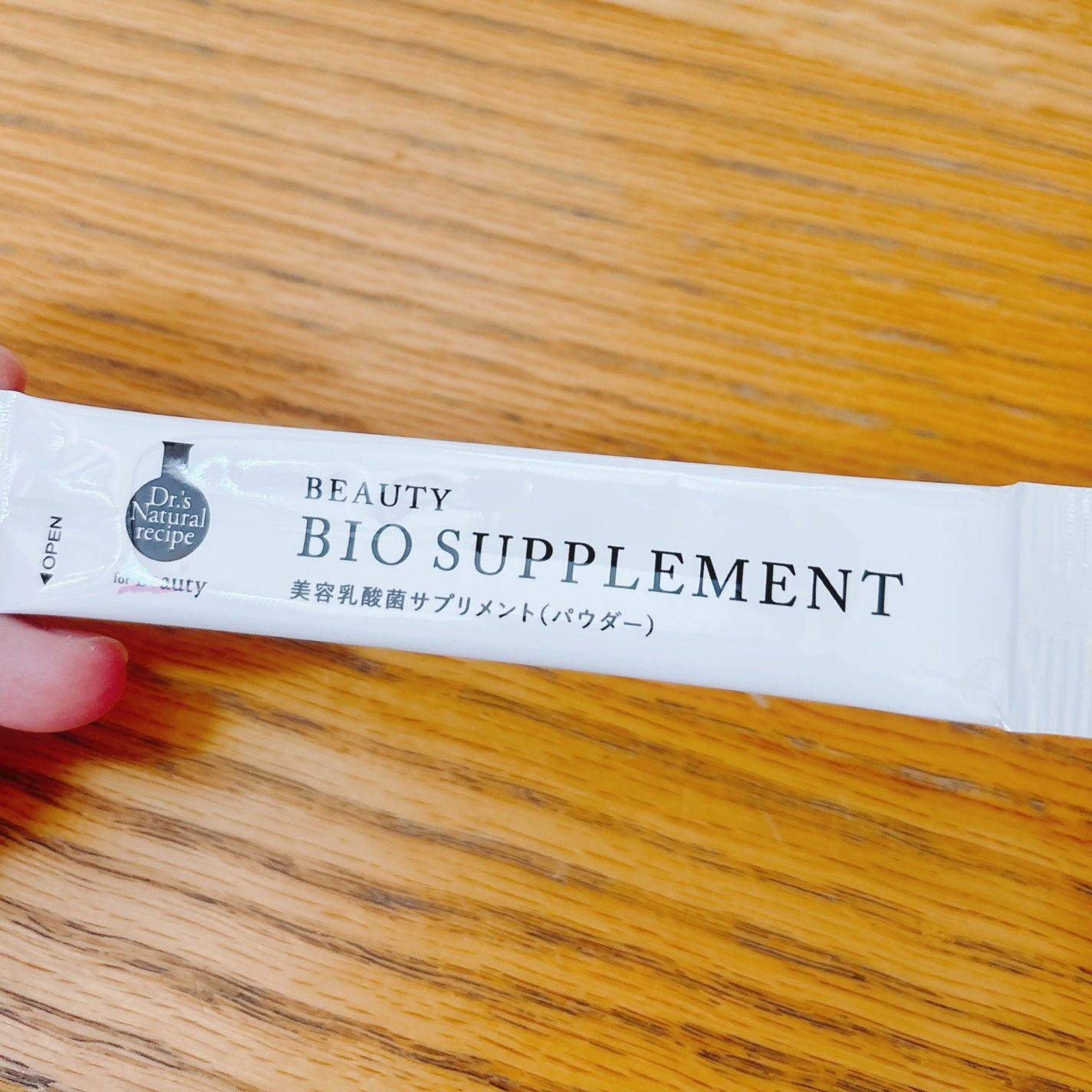 ドクターズナチュラルレシピ 美容乳酸菌サプリ(パウダー)/ドクターズ ナチュラル レシピ/美容サプリメントを使ったクチコミ(4枚目)