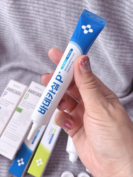 バデカシルDクリーム/23years old/フェイスクリームを使ったクチコミ(5枚目)