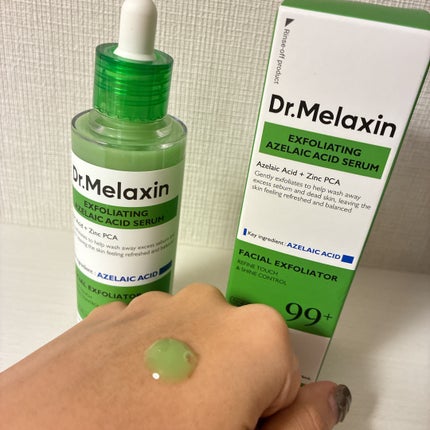 アゼライン酸ゴマージュピーリングセラム/Dr.Melaxin/美容液を使ったクチコミ(2枚目)