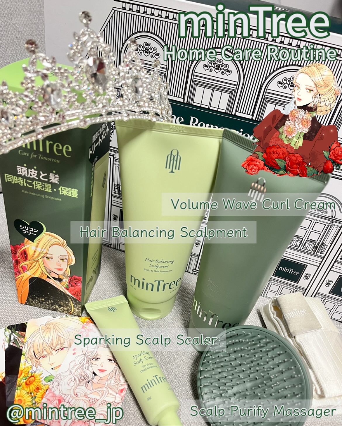 スパークリングスカルプスケーラー/ミンツリー/頭皮ケアを使ったクチコミ（2枚目）