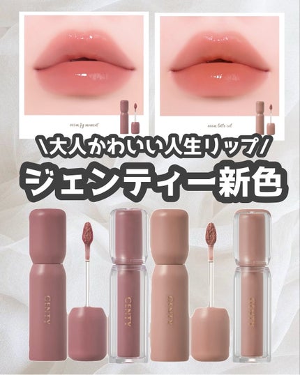 *chihiro.ðð on LIPS ãð人çãªããããæ°è²ç»å ŽÕo̶̷̫̎̀o̶̷̎̀Õ#genty..ãïŒ1æç®ïŒ