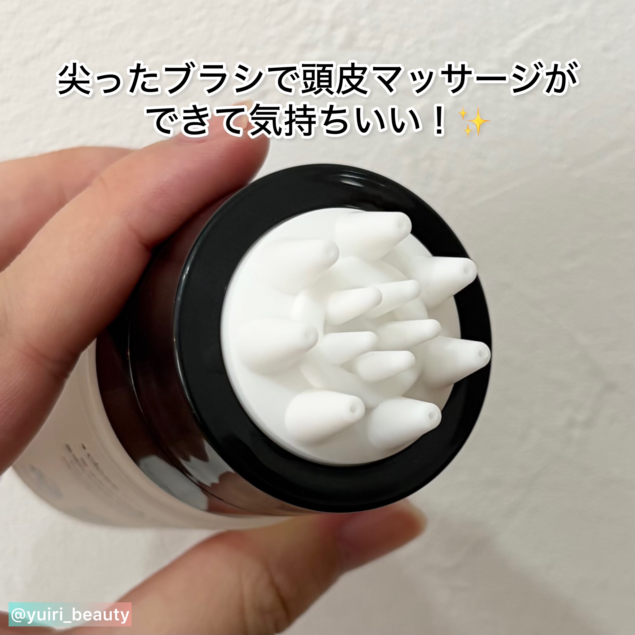 サイトカイン ブースター/Refilled/頭皮ローションを使ったクチコミ（3枚目）