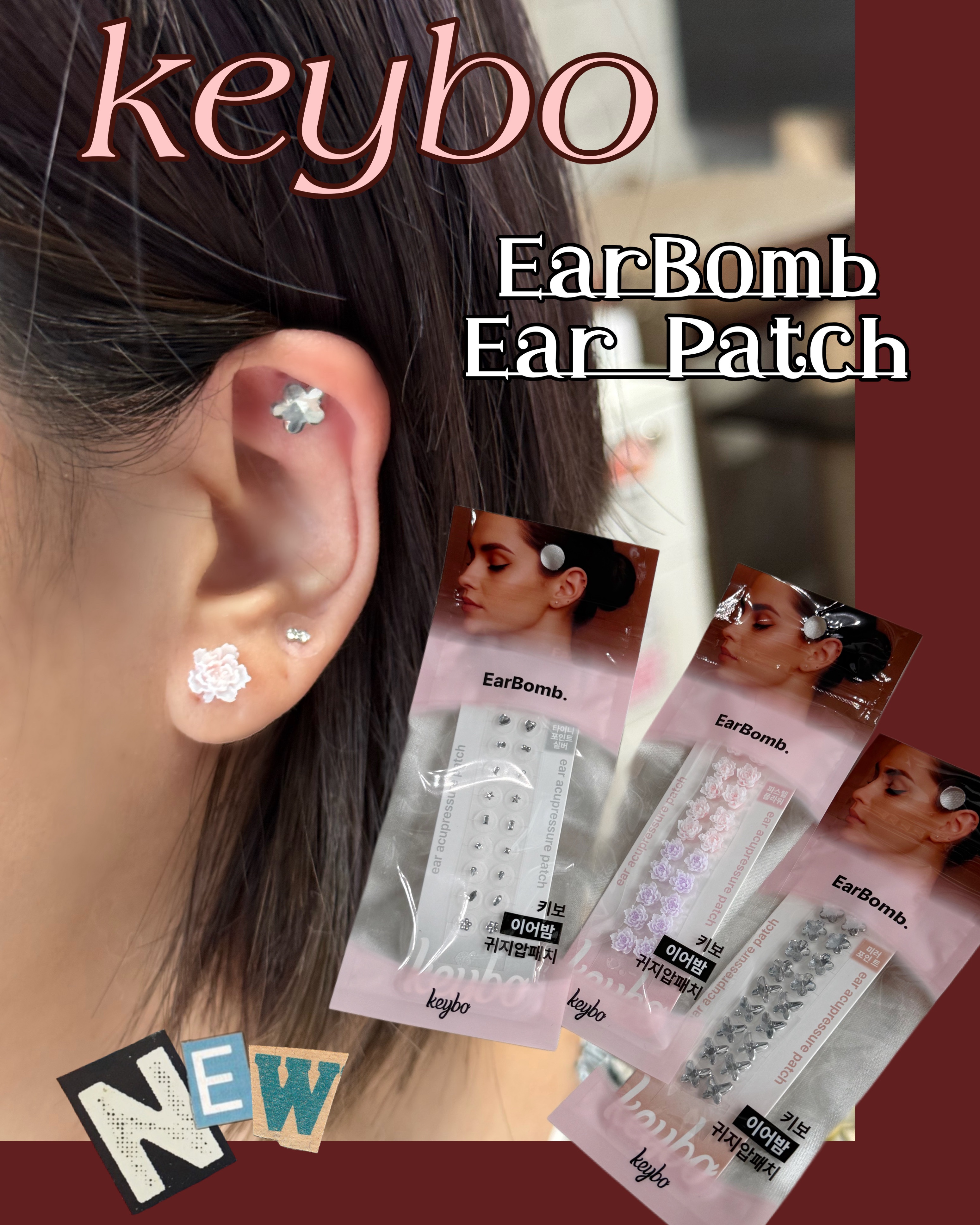 イアバーム耳指圧パッチ/keybo/ツボ押し・マッサージグッズを使ったクチコミ（1枚目）