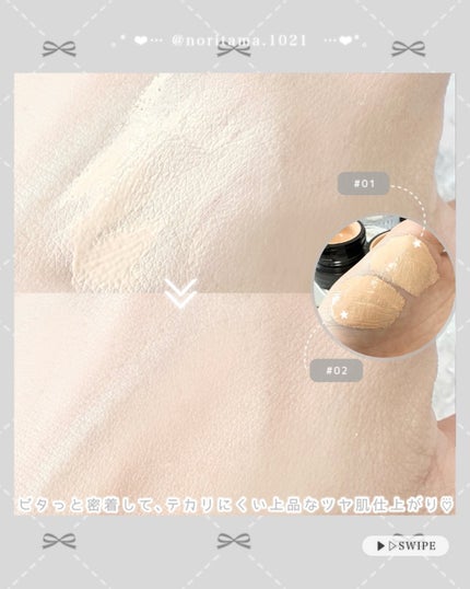 ケイト ジュレリープファンデーション/KATE/リキッドファンデーションを使ったクチコミ(3枚目)