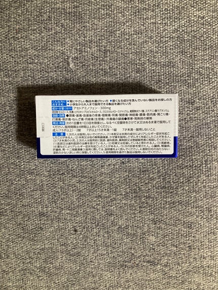 を使ったクチコミ(2枚目)