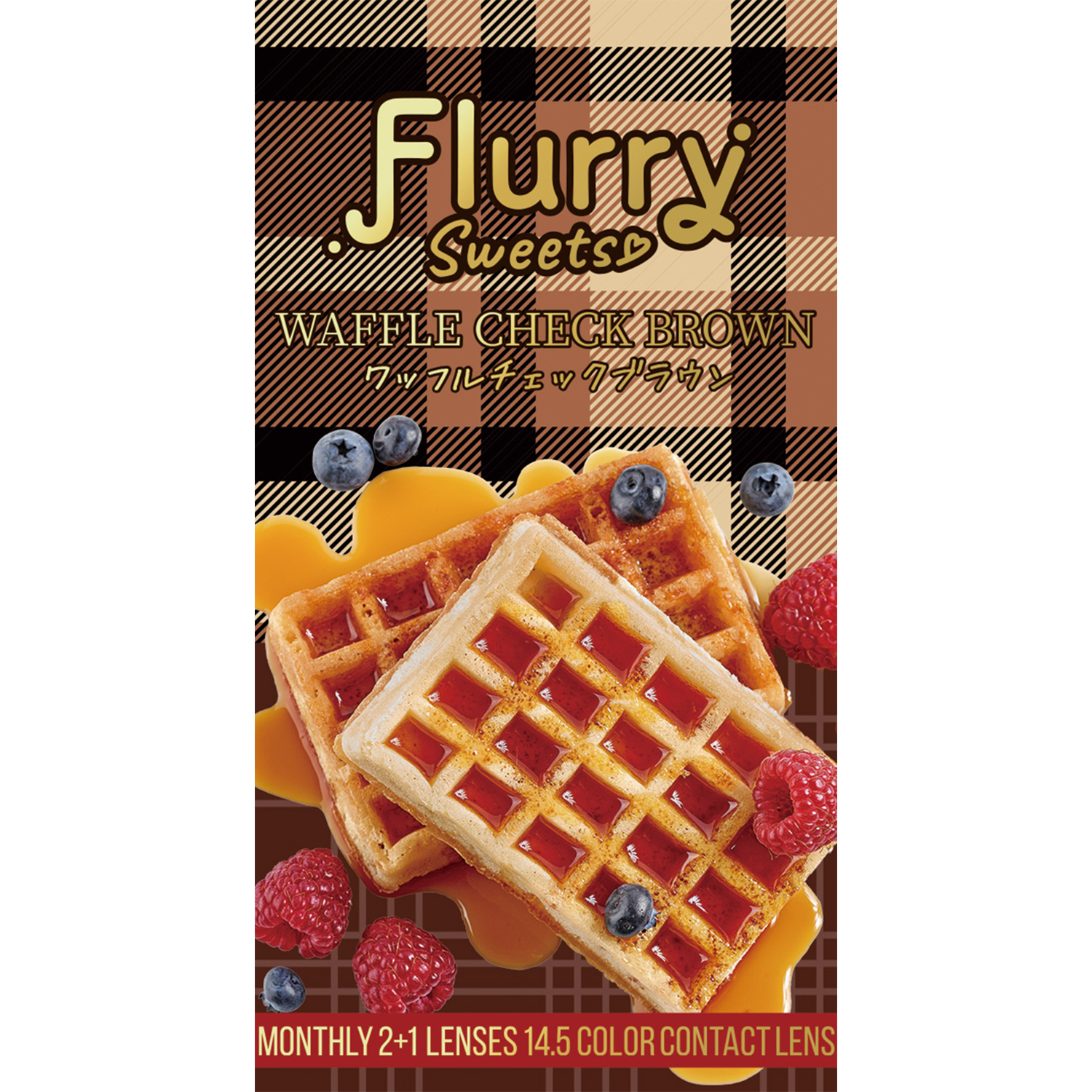 Flurry Monthly ワッフルチェックブラウン