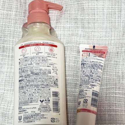 ダヴ ふわとろクリーミースクラブ ザクロ&シアバター/ダヴ/ボディスクラブを使ったクチコミ(2枚目)