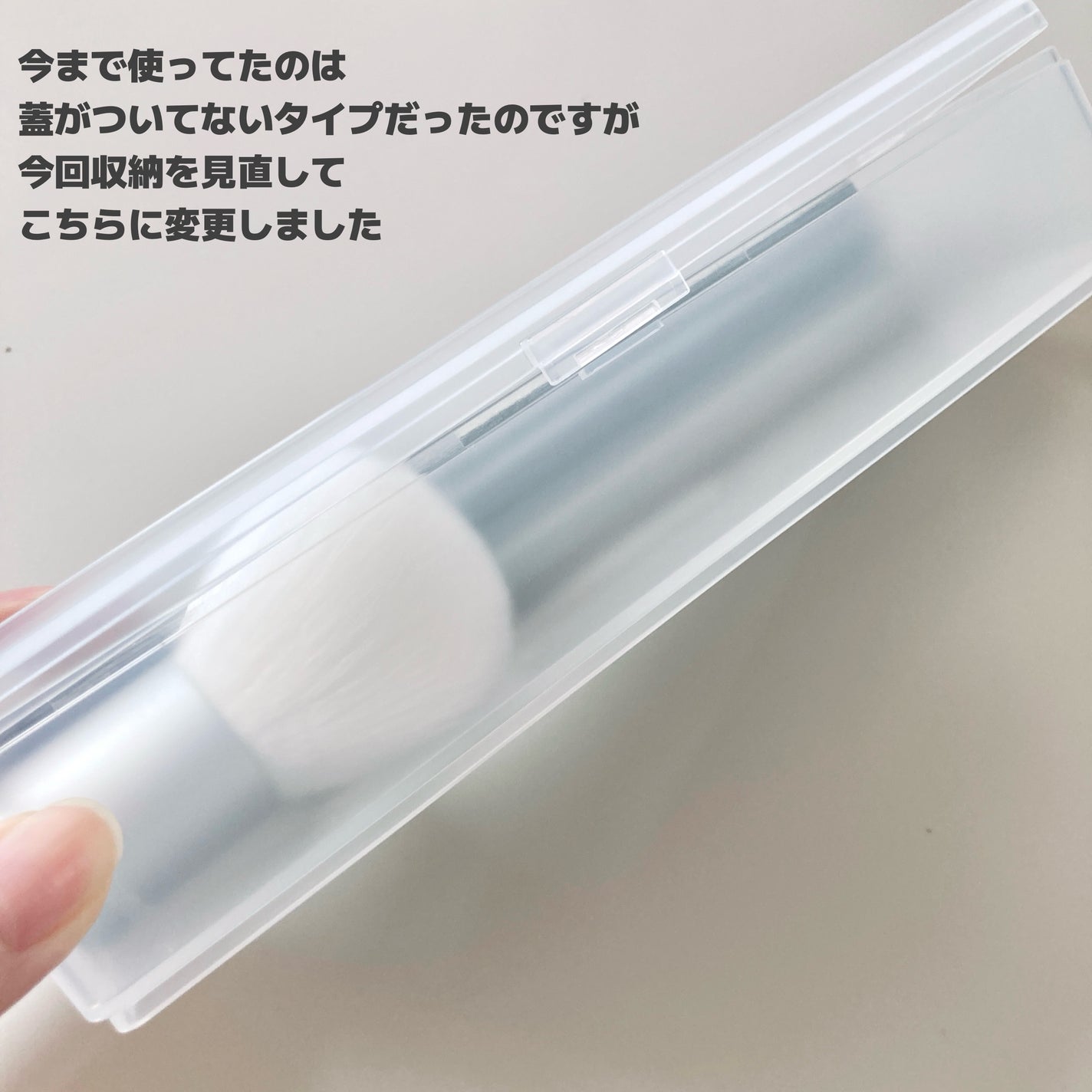 コスメ収納紹介/セリア/その他を使ったクチコミ(3枚目)