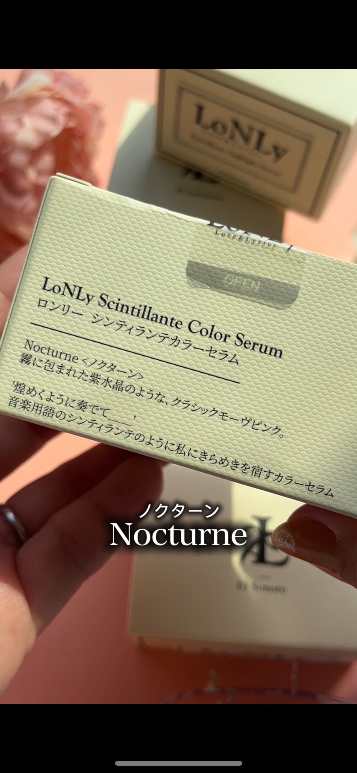 LoNLy シンティランテカラーセラム/LoNLy /リキッドチークを使ったクチコミ(3枚目)