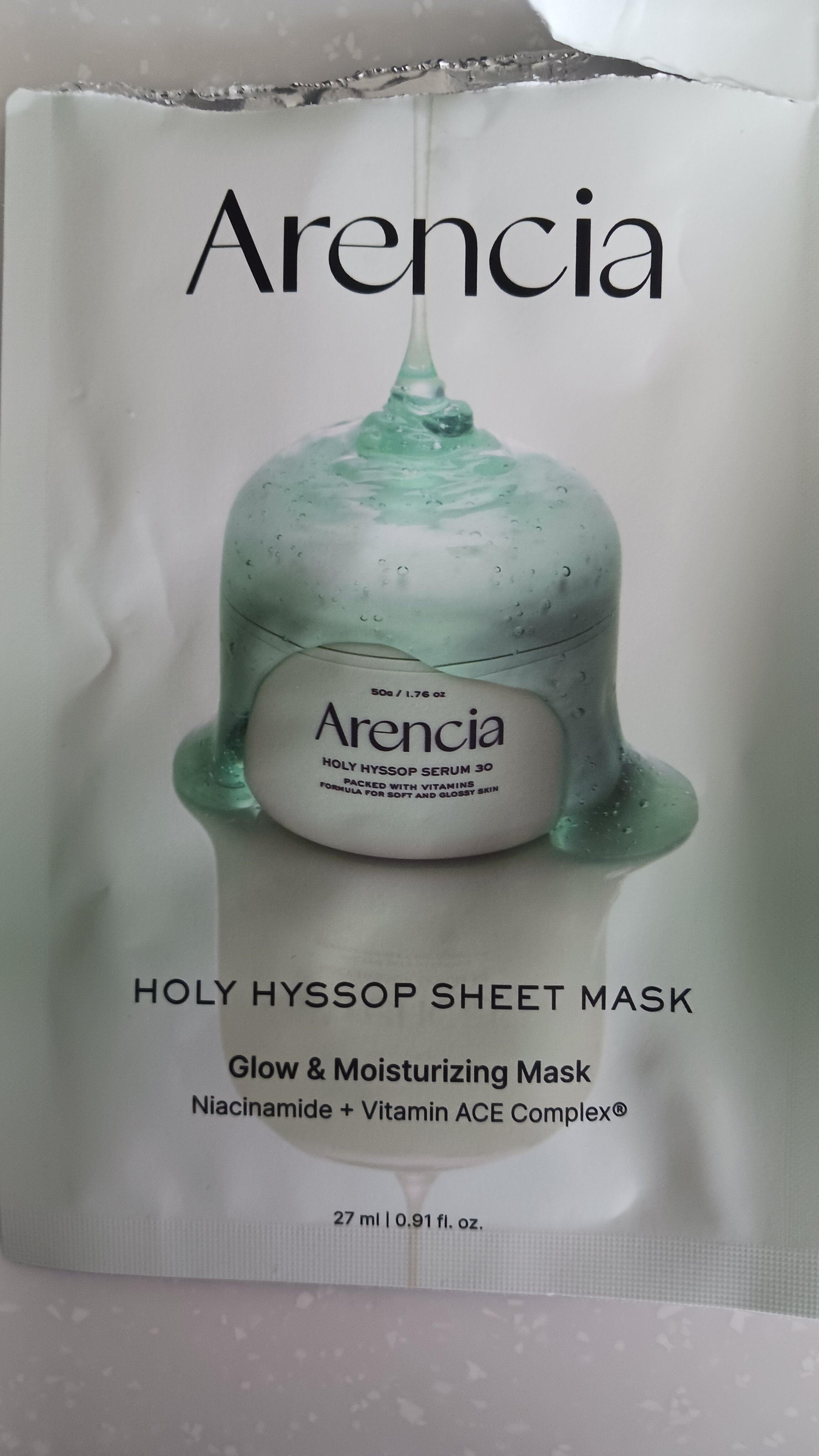 ヒソップモチパック/アレンシア/洗い流すパック・マスクを使ったクチコミ（1枚目）