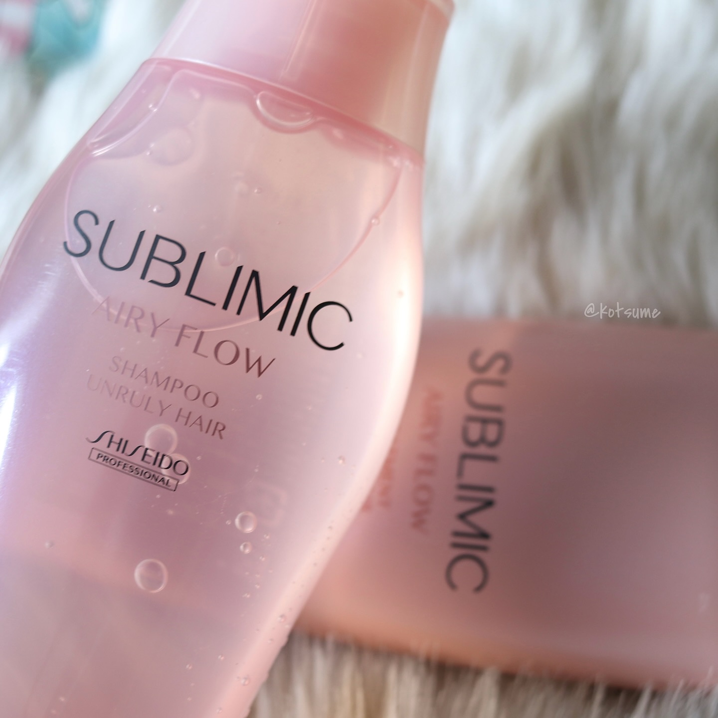 エアリーフロー シャンプー／トリートメント/サブリミック/サロンシャンプーを使ったクチコミ（2枚目）