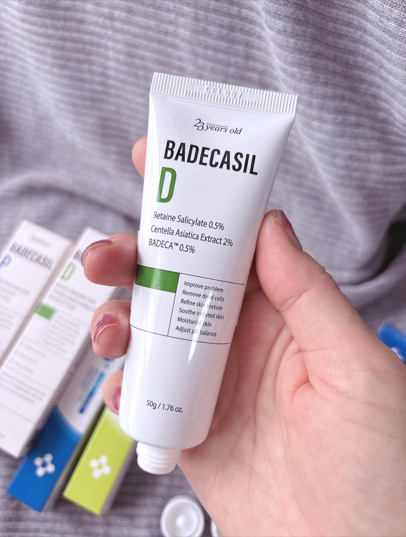 バデカシルDクリーム/23years old/フェイスクリームを使ったクチコミ(6枚目)