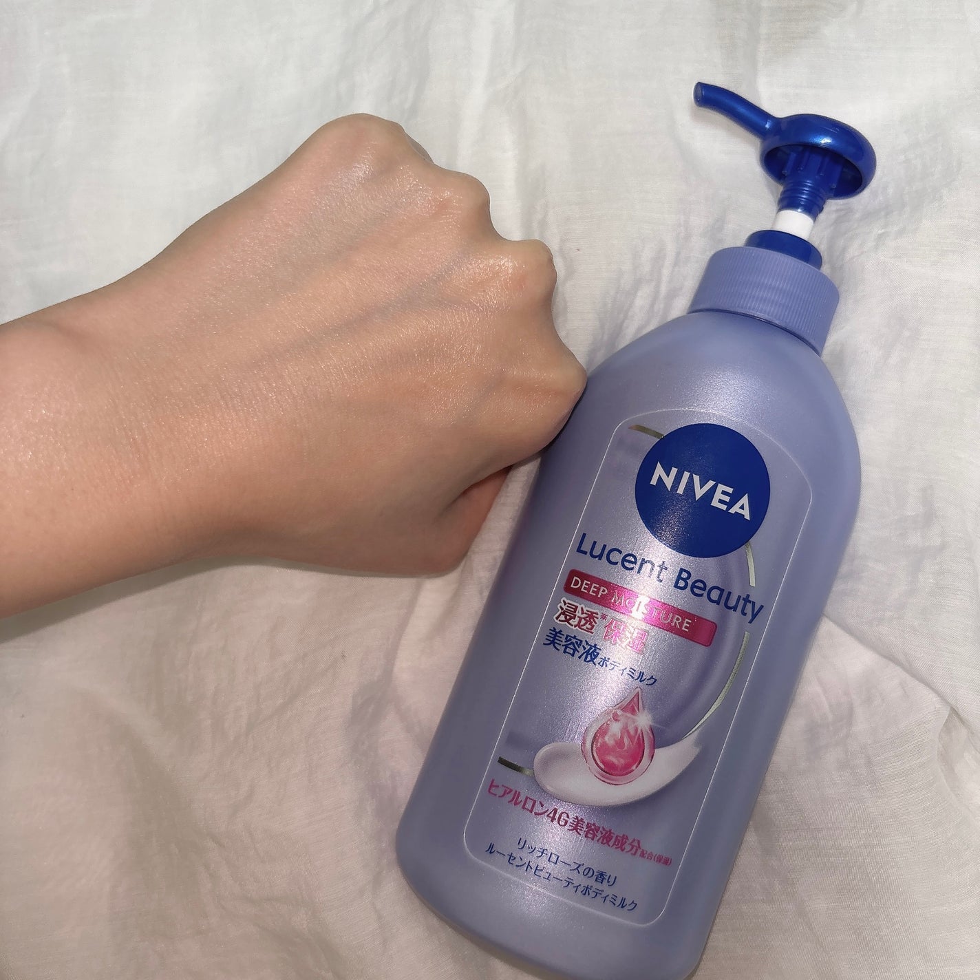 ニベア ルーセントビューティ ディープモイスチャー 浸透保湿美容液ボディミルク リッチローズの香り/ニベア/ボディミルクを使ったクチコミ(3枚目)