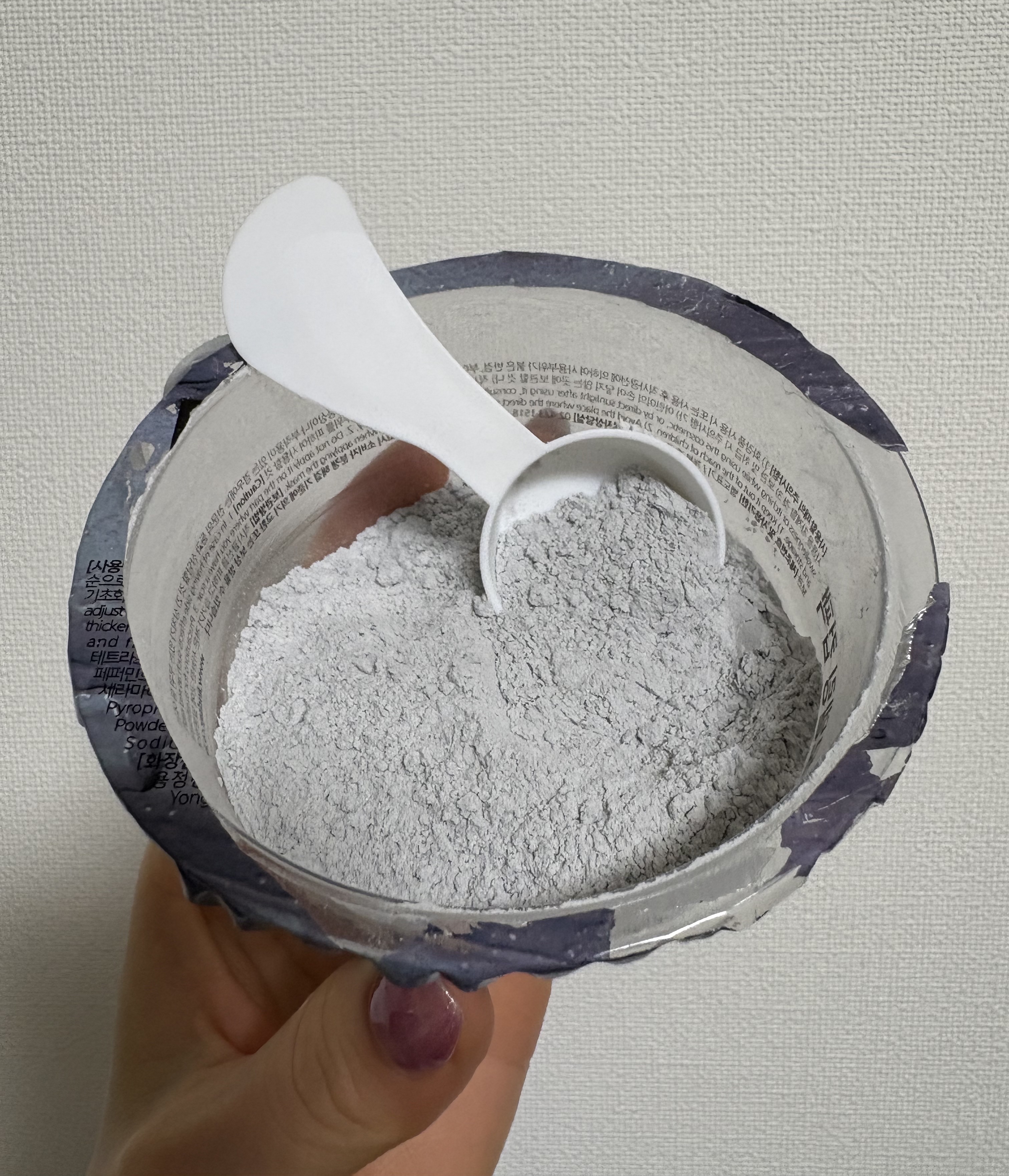 モデリング マスク カップ パック ブラックマッド/LINDSAY/ピーリングを使ったクチコミ（3枚目）