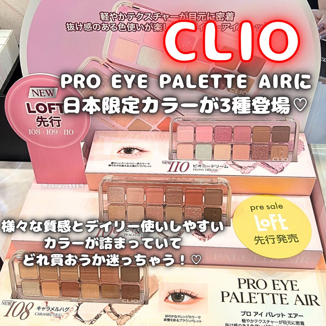 tomoð§žð«§ on LIPS ããããKã³ã¹ã¡ãã§ã¹ãã£ãã«2025AW/2025.10.11..ãïŒ5æç®ïŒ