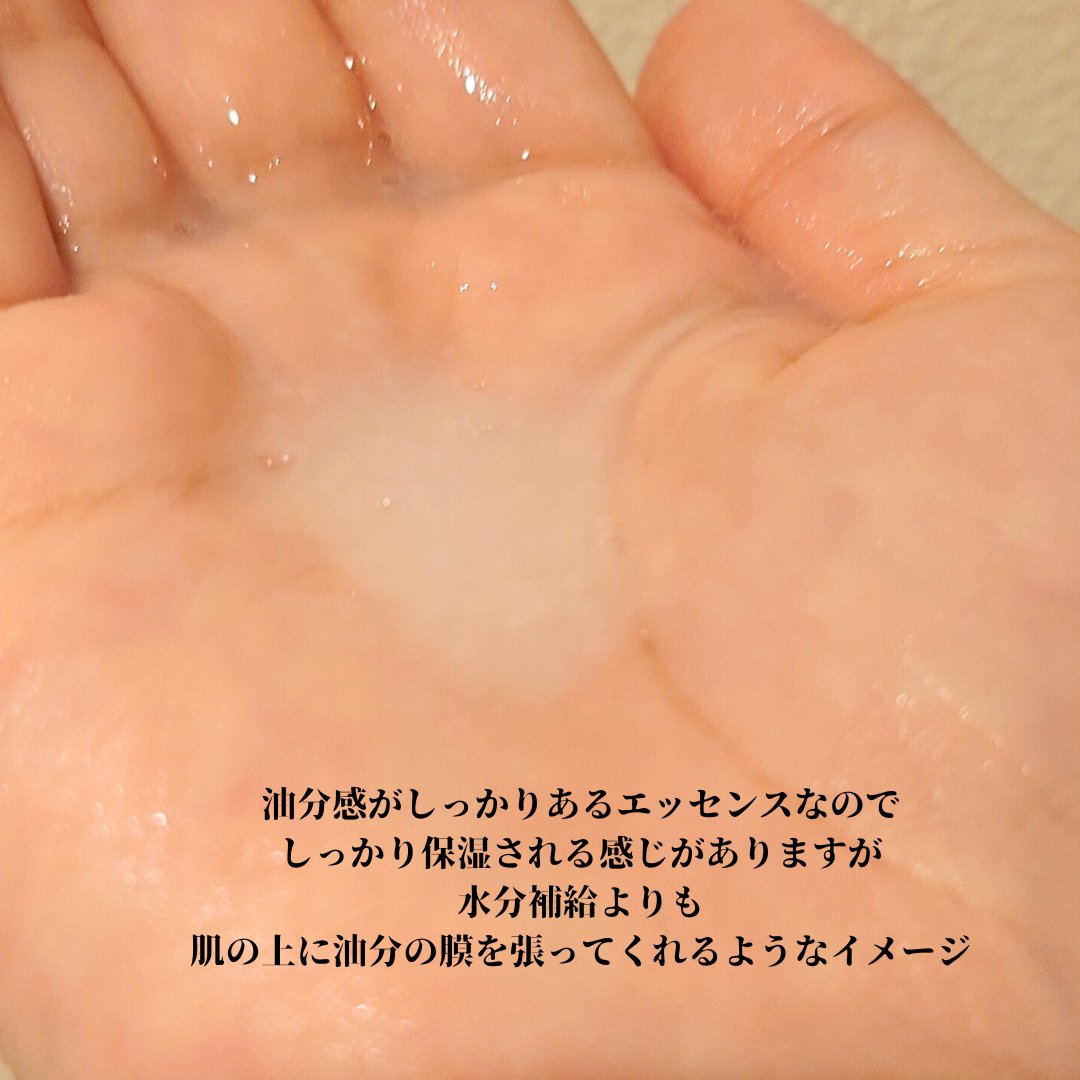 マデカダーママスク３ ブライトニングフォーミュラ/センテリアン24/シートマスク・パックを使ったクチコミ（3枚目）