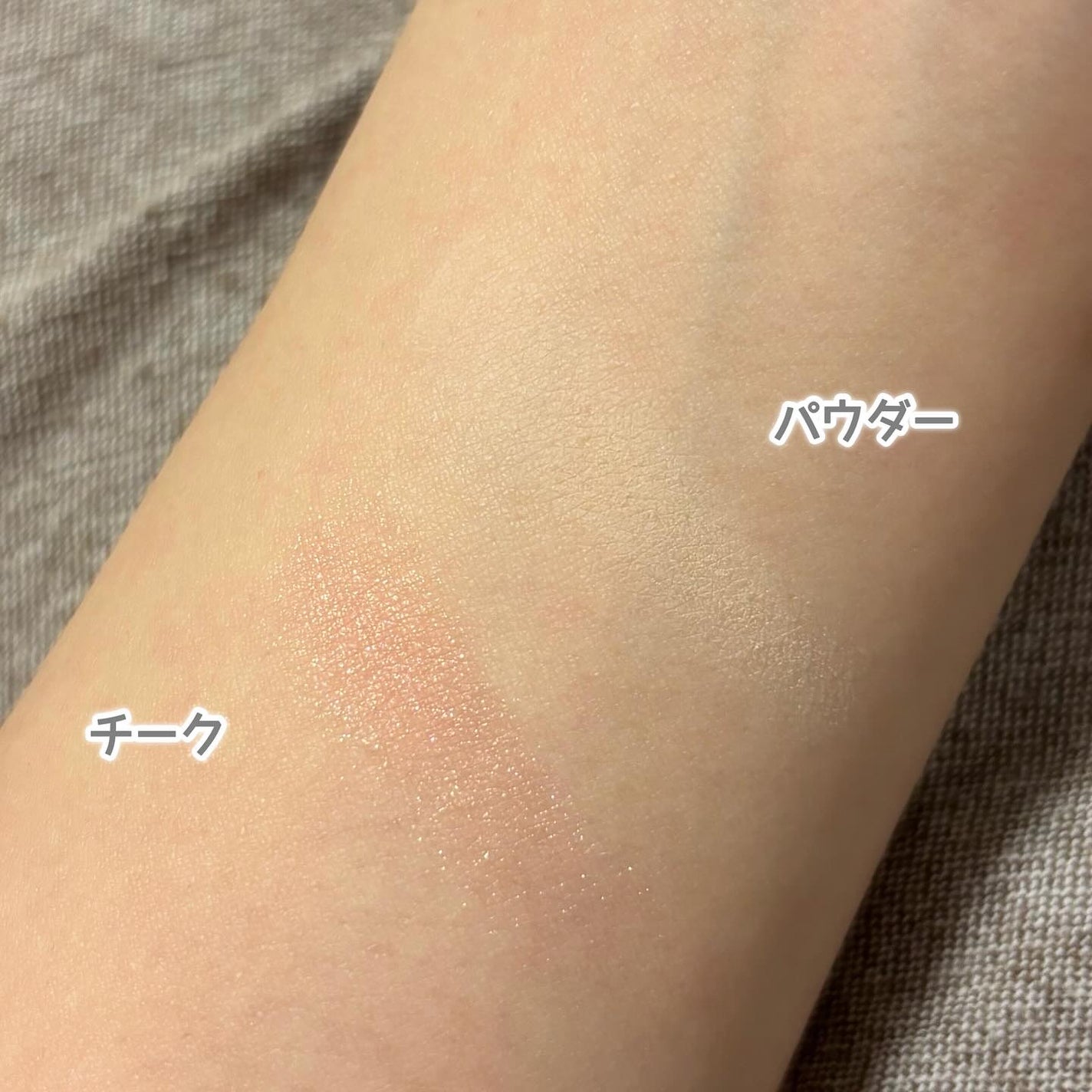 エテュセ グロウスキン フェイスカラー/ettusais/パウダーチークを使ったクチコミ(4枚目)