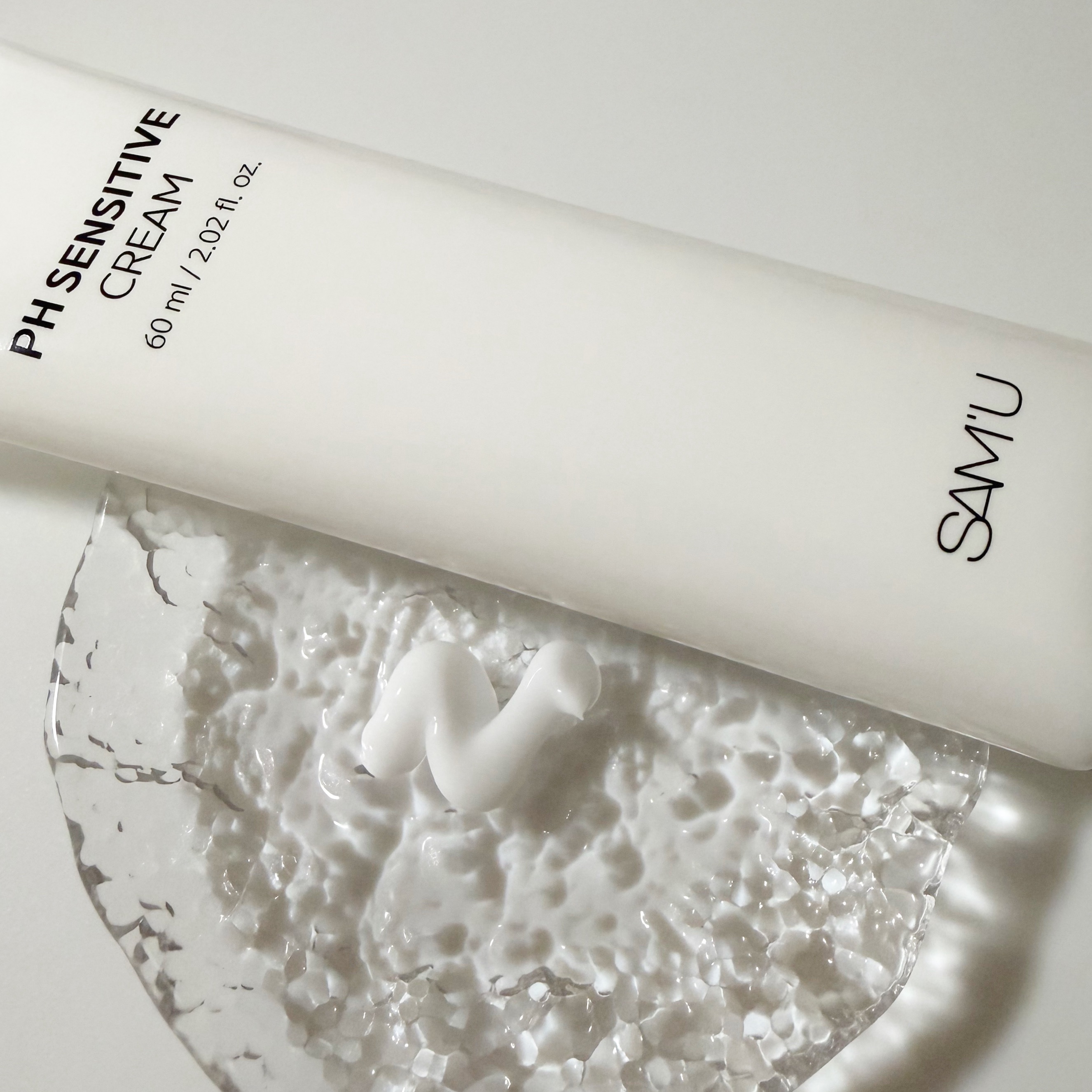サミュ PHセンシティブフェイシャルトリートメント/SAM'U/美容液を使ったクチコミ（3枚目）