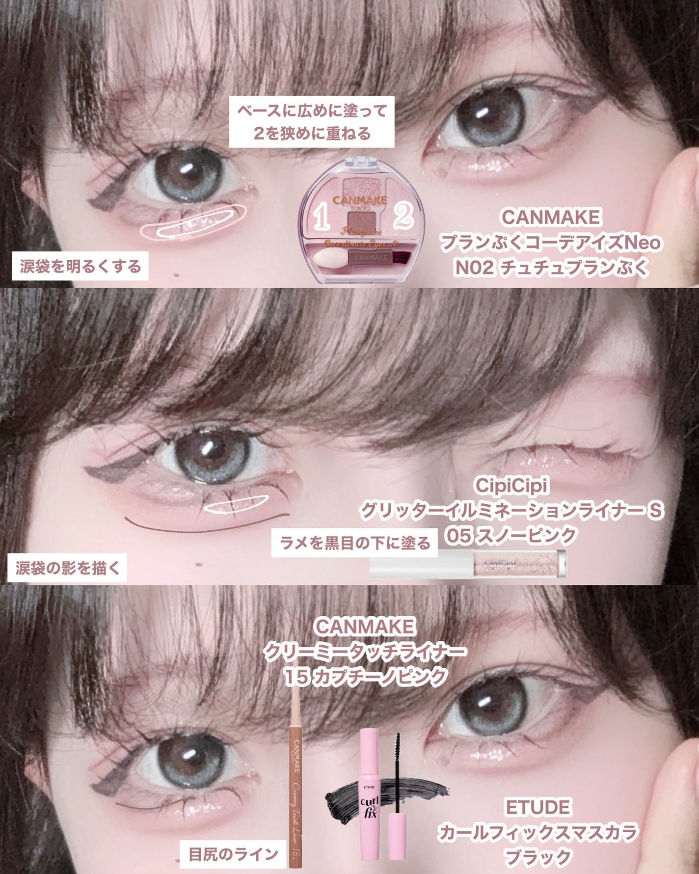 ムードイットパレット/lilybyred/マルチパレットを使ったクチコミ(4枚目)