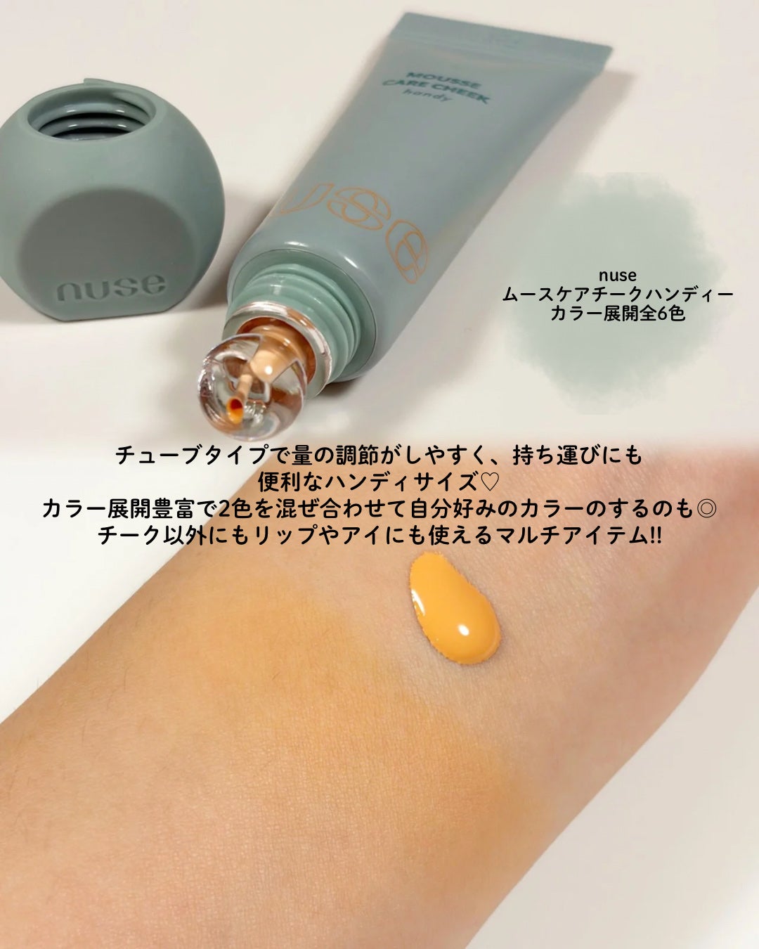 ドリームベルベットアイシャドウパレット/DEAR DAHLIA/アイシャドウパレットを使ったクチコミ(5枚目)