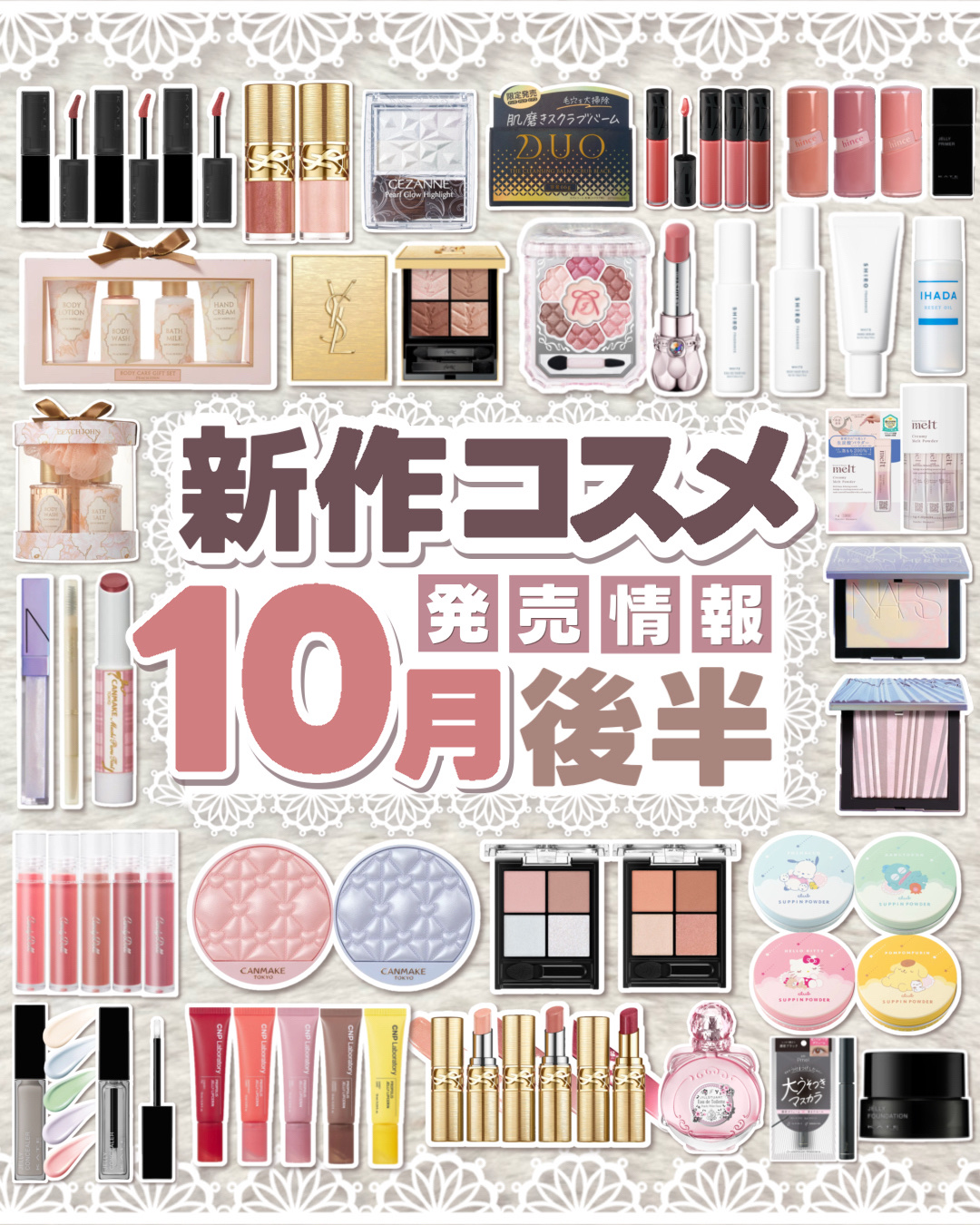 パールグロウハイライト　SP3/CEZANNE/ハイライトを使ったクチコミ（1枚目）