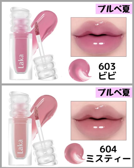 なぎ on LIPS 「\✨【バズ確定】✨/こんばんは🐰なぎです!↓そのほかの投稿を見..」(5枚目)