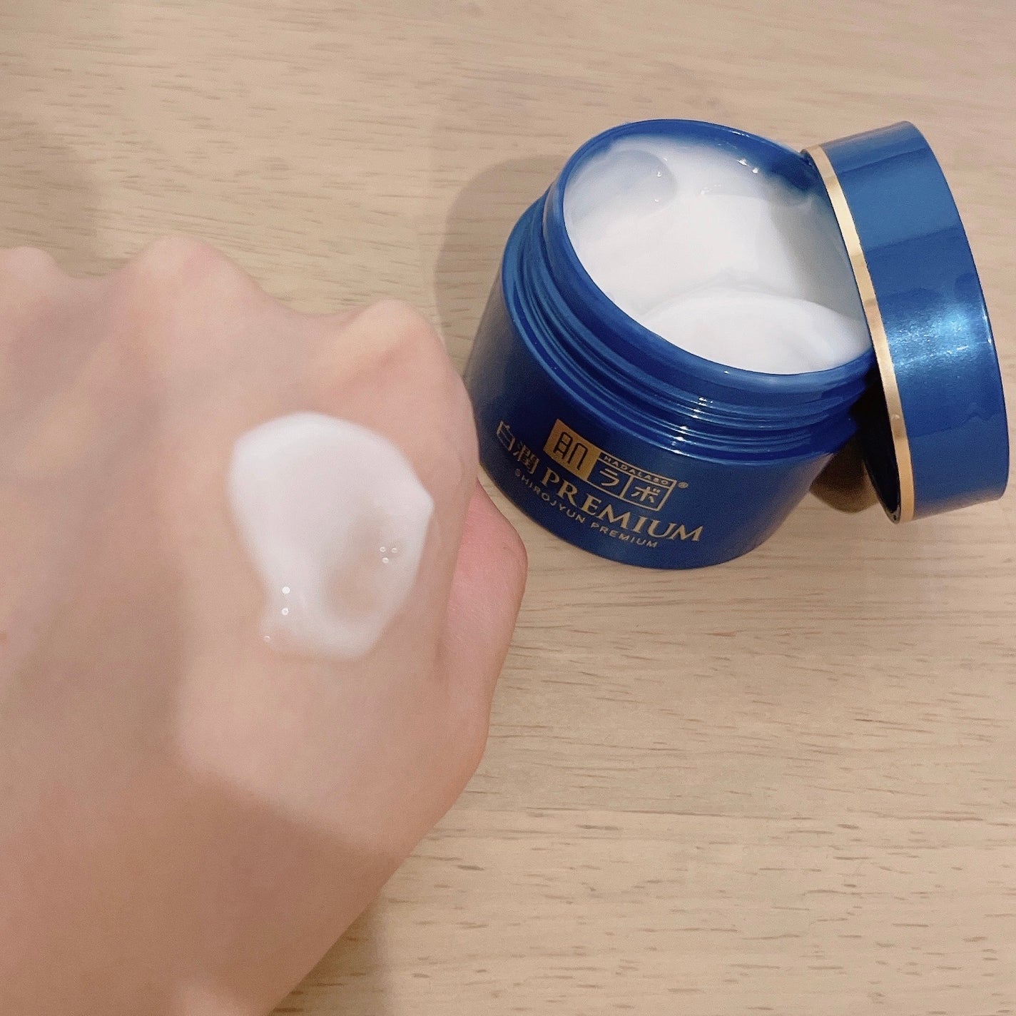 白潤プレミアム 薬用浸透美白クリーム/肌ラボ/フェイスクリームを使ったクチコミ(5枚目)