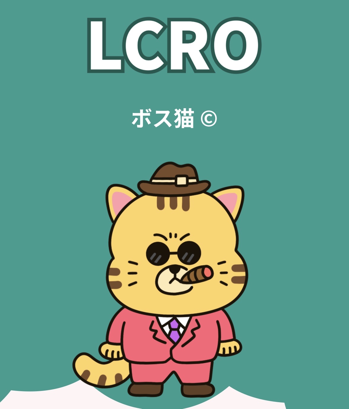 リポアシャンプー/リポアトリートメント トリートメント 詰替え/plus eau/市販シャンプーを使ったクチコミ（1枚目）