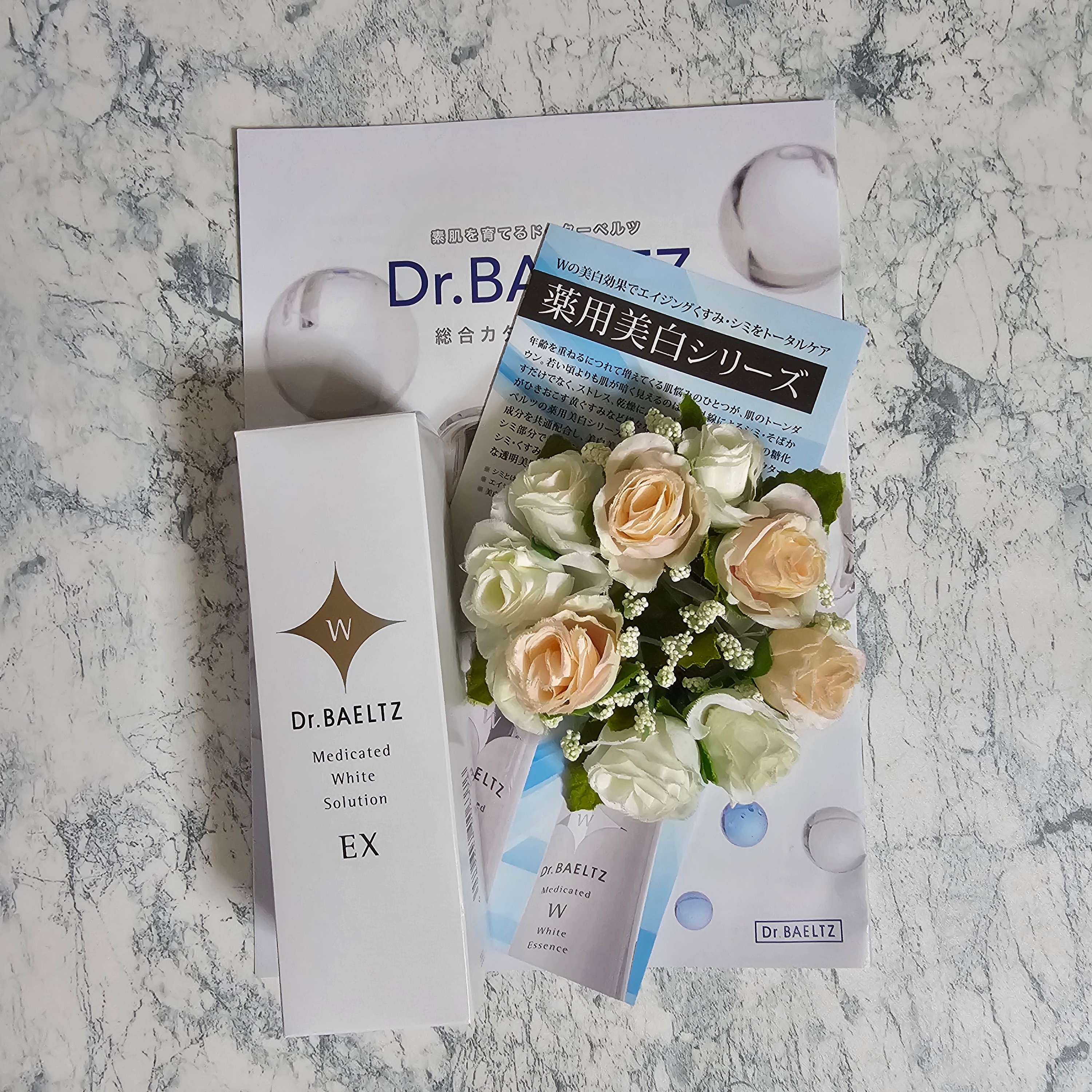 薬用ホワイトソリューションEX/ドクターベルツ/化粧水を使ったクチコミ（2枚目）