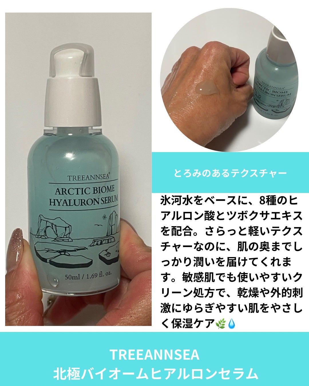 コスメ大好きフォロバ100 on LIPS 「📢率直なレビューをする約束で、このボックスを@picky.ja..」(3枚目)