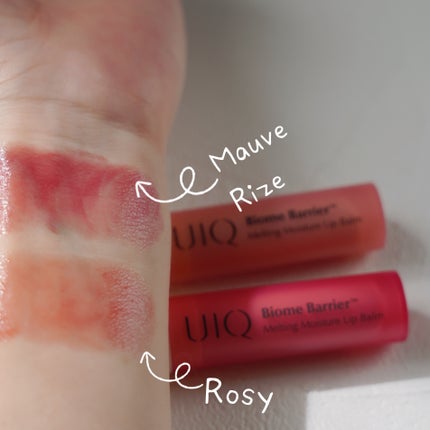 バイオームバリアメルティングモイスチャーリップバーム/UIQ/リップバームを使ったクチコミ(7枚目)