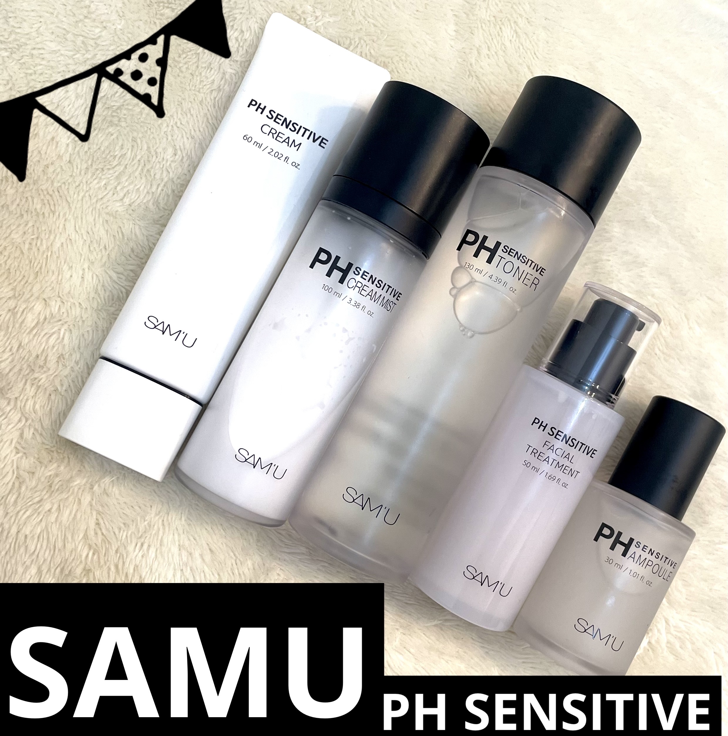 PHセンシティブアンプル/SAM'U/美容液を使ったクチコミ（1枚目）