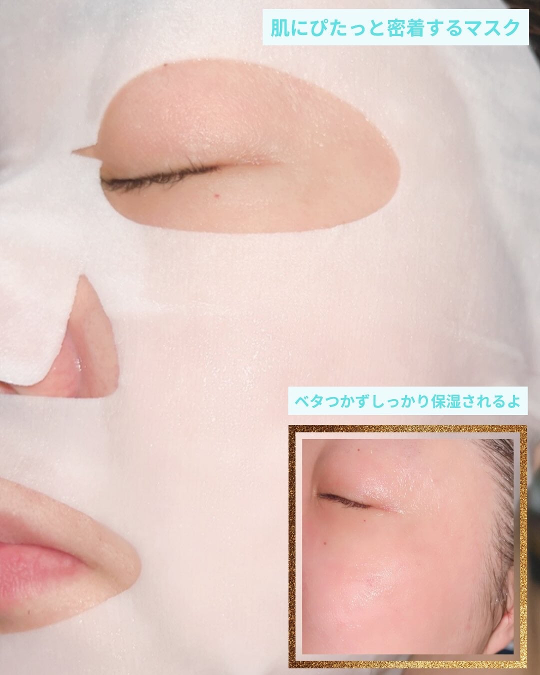 REJURAN ターンオーバーマスク(5枚入り)/REJURAN COSMETICS/シートマスク・パックを使ったクチコミ(5枚目)