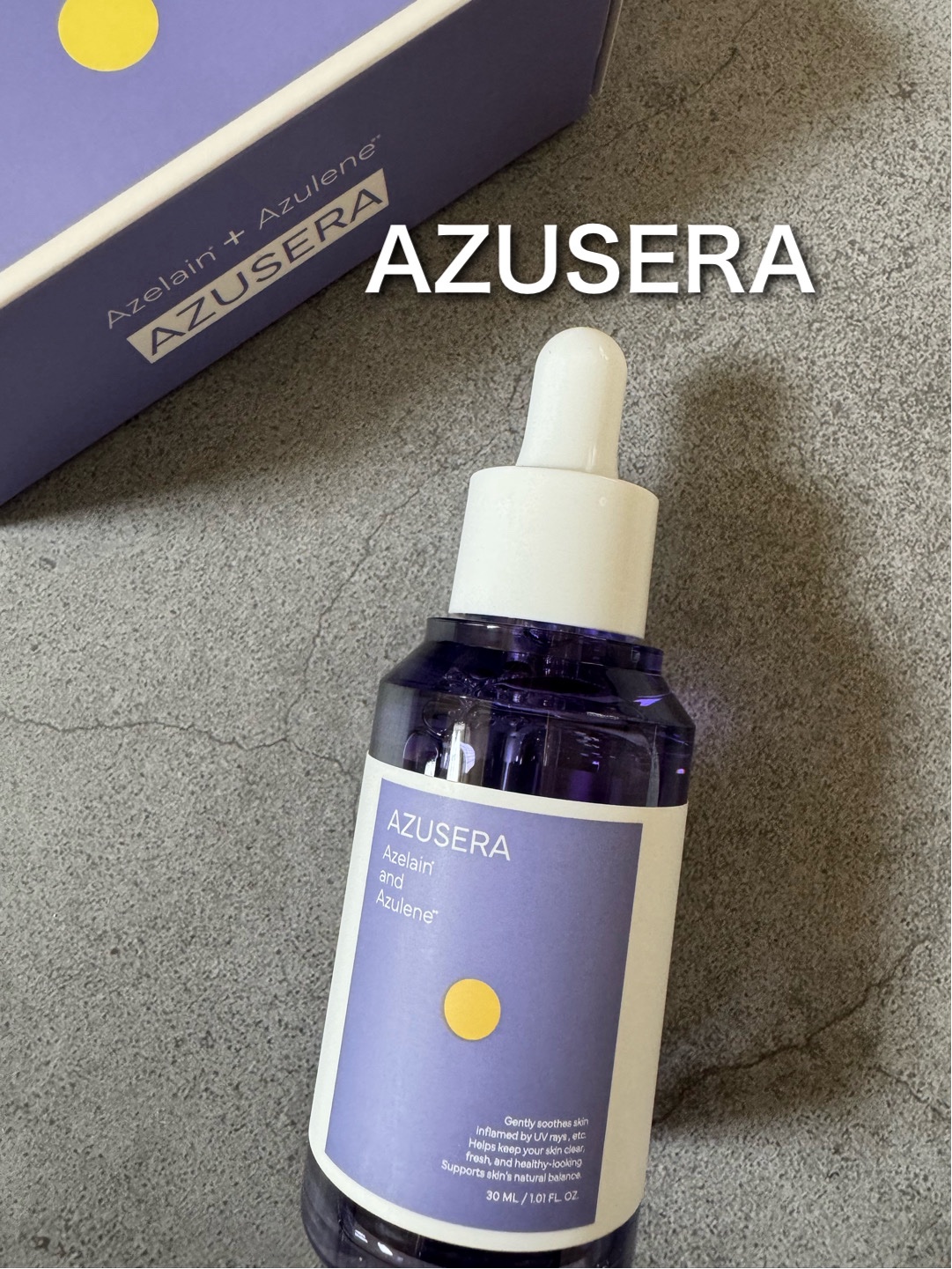 AZUSERA美容液/AZUSERA/美容液を使ったクチコミ（1枚目）