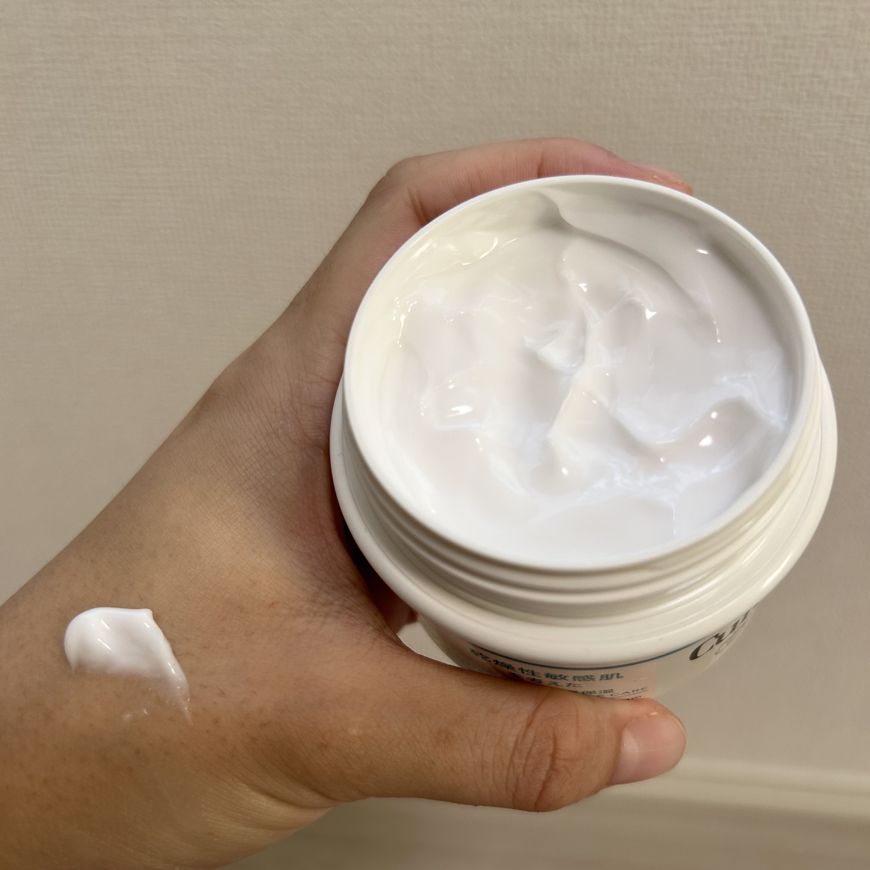 キュレル クリームのクチコミ「🔅🧊Curel信者になりました🧊🔅乾燥肌の私に必要不可欠なブランド様です〜〜〜


【使った商.....」（2枚目）