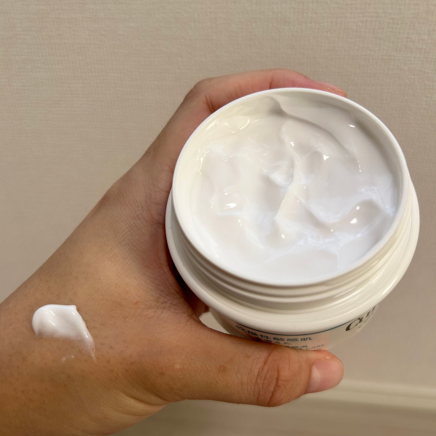 クリーム/キュレル/ボディクリームを使ったクチコミ(2枚目)