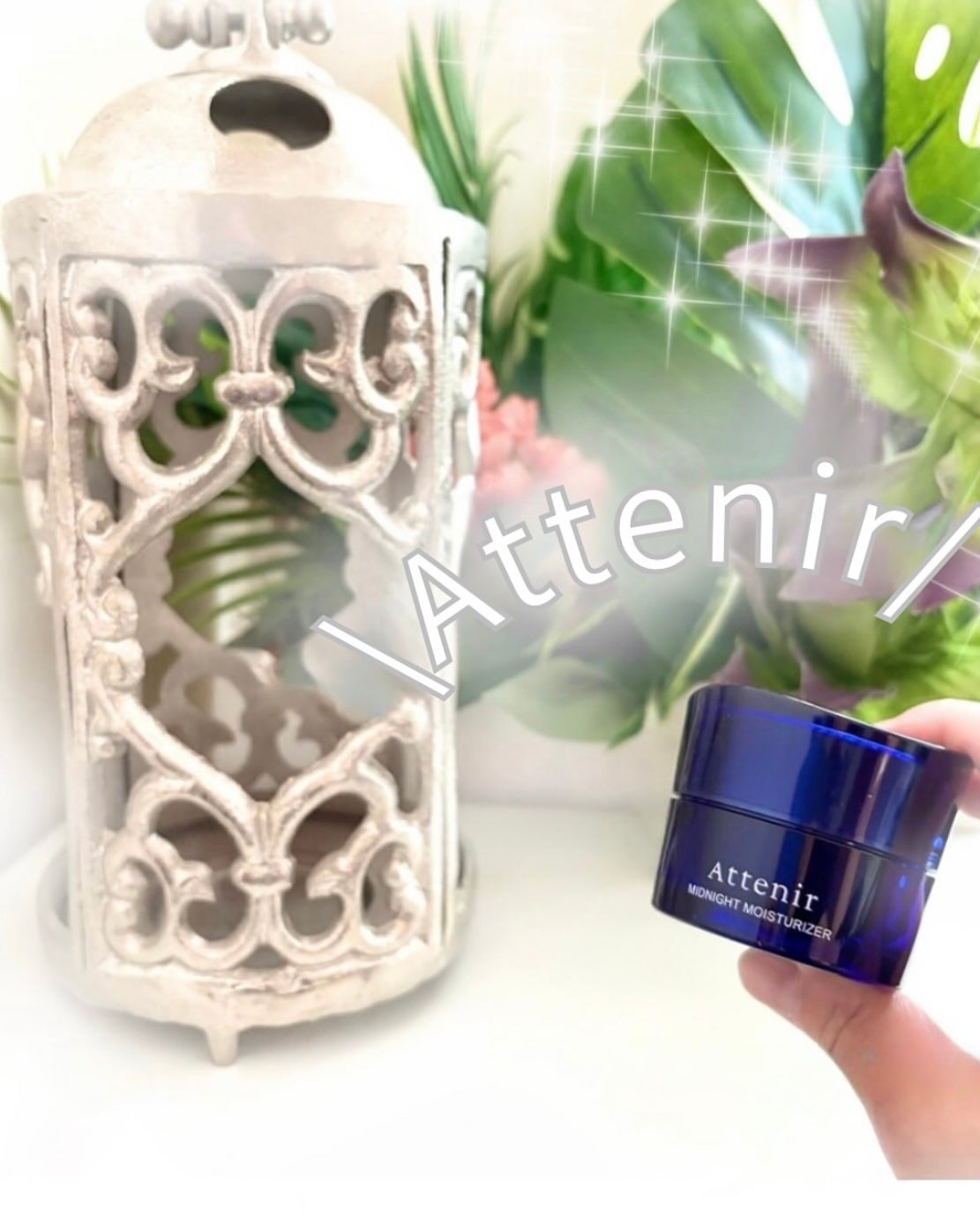 アテニア ミッドナイトモイスチャライザー/アテニア/フェイスクリームを使ったクチコミ(1枚目)