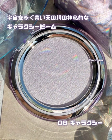 ウォータースプラッシュシカトーンアップクリーム/espoir/化粧下地を使ったクチコミ(7枚目)