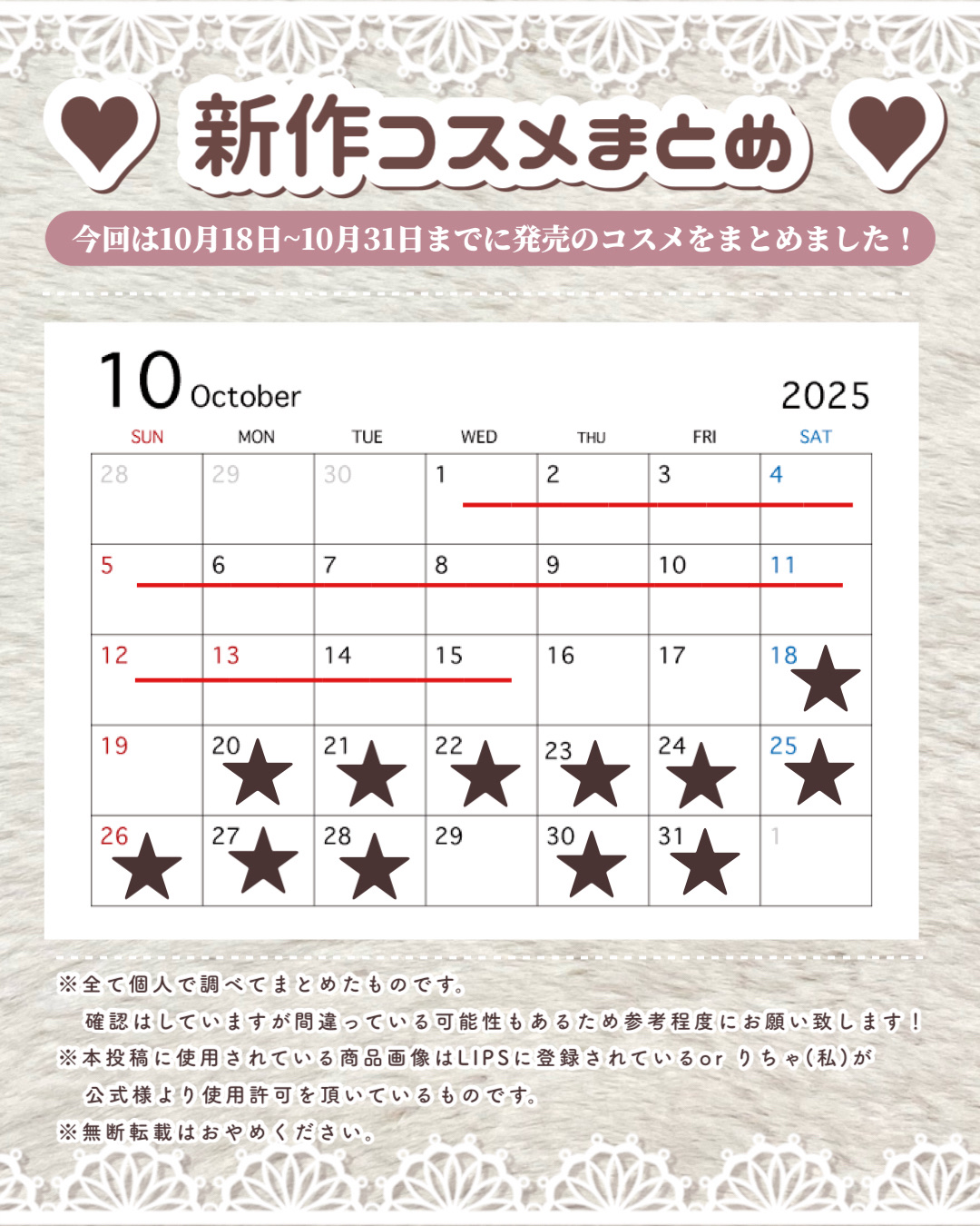 パールグロウハイライト　SP3/CEZANNE/ハイライトを使ったクチコミ（2枚目）