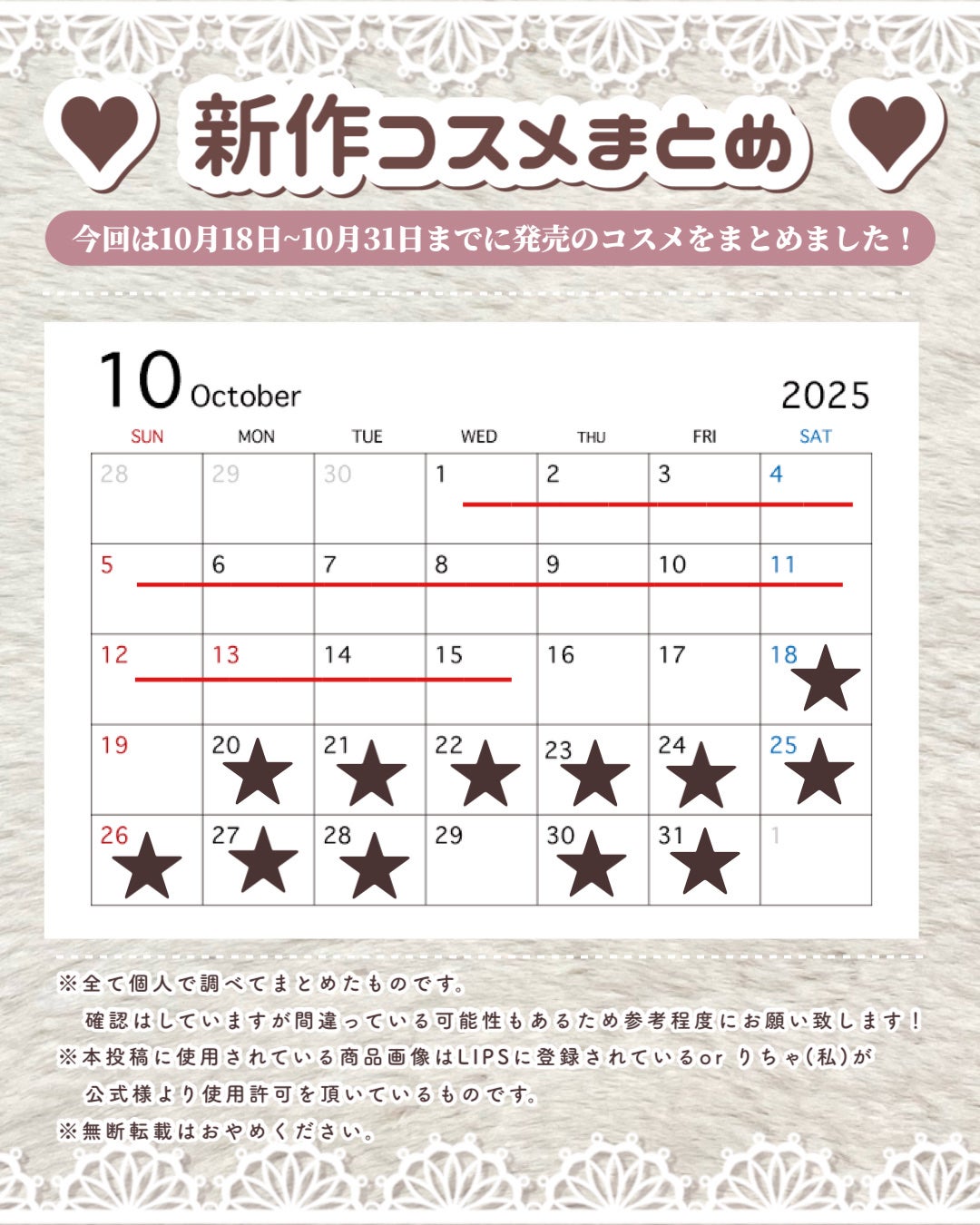 むちぷるティント/キャンメイク/リップティントを使ったクチコミ(2枚目)