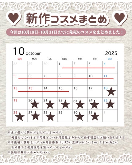 イハダ 薬用リセットオイル(医薬部外品)/IHADA/美容液を使ったクチコミ(2枚目)